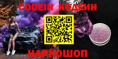 альфа пвп Можга