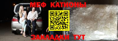альфа пвп Можга
