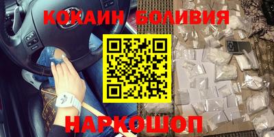 альфа пвп Можга