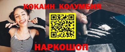 альфа пвп Можга