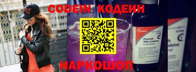 альфа пвп Можга