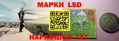 альфа пвп Можга