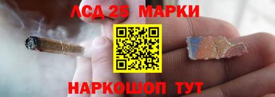 синтетический гашиш Моздок