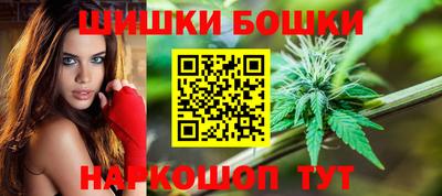 альфа пвп Можга