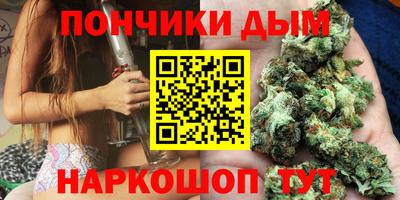 альфа пвп Можга