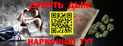 альфа пвп Можга