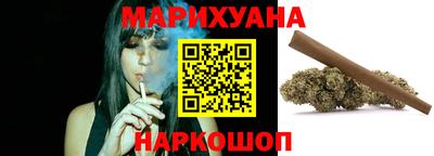 альфа пвп Можга