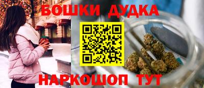 альфа пвп Можга