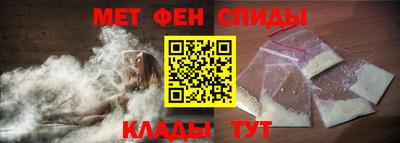 наркотики Можайск
