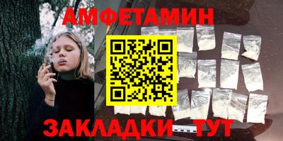 наркотики Можайск