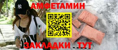 наркотики Можайск