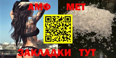 синтетический гашиш Моздок
