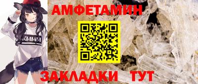 наркотики Можайск
