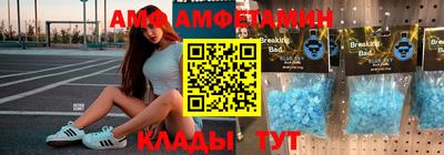 синтетический гашиш Моздок