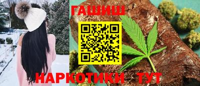 альфа пвп Можга