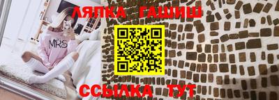 наркотики Можайск