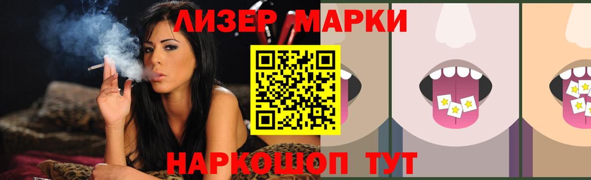 OMG как зайти  Вход с VPN  Сунжа  Лсд 25 экстази ecstasy  LSD-25 экстази ecstasy 